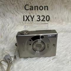 2025年最新】CANON IXY 320の人気アイテム - メルカリ
