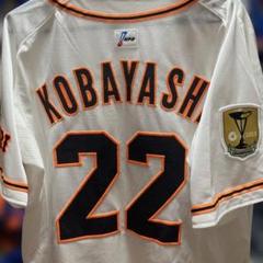 NK replica uniform ('24 Visitor) Gray Original 25-01-13_17_21