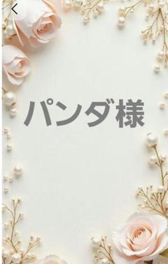 Pinky&Dianneワンピース36 楽天市場】ピンキーアンドダイアン（ワンピース｜レディース