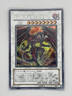 2025年最新】WJMP-JP010の人気アイテム - メルカリ