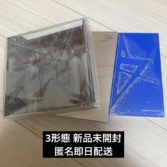 新品未開封TXT SANCTUARY3形態アルバムセット 楽天市場】【ONLINE特典選択】 TXT - The Star Chapter