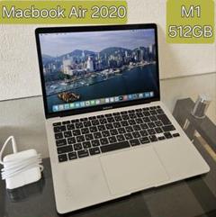 Apple MacBookAir 13-inch 2020 M1 512GB
