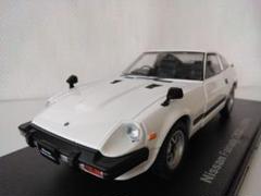 1/24 アシェット 国産名車 フェアレディ 280Z-L 改 カスタム 旧車 Amazon | 未開封 アシェット 国産名車コレクション 1/24#71