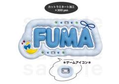 &team FUMA フウマ 団扇 うちわ ピケット アクスタ トレカ &team FUMA フウマ 団扇 うちわ ピケット アクスタ トレカ
