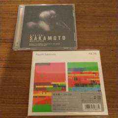 Ryuichi Sakamoto/04 (CDなし) Amazon.co.jp: /04 /05 - 坂本龍一 (特典なし): ミュージック