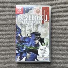 RAIDOU Remastered: 超力兵団奇譚 ライドウ Switch