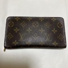 ルイヴィトン 長財布 モノグラム