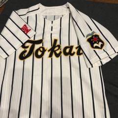 贅沢屋の 実使用 尾崎匡哉 日本ハムファイターズ ビジターユニフォーム ...