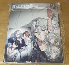 B's-LOG 2025年8月号 ビーズログ 本誌 特典缶バッジ百目鬼潜 2点