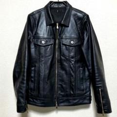 NOID ベジタブルレザー FUGA CIVARIZE BACKLASH wjk無言購入OKです