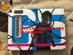 いぶさん向け8月下旬発送【廃番・新品未使用】ライジングサンG5ノーグルーブ2BA いぶさん向け8月下旬発送【廃番・新品未使用】ライジングサンG5ノー