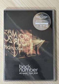 back number NO MAGIC 大阪城ホール2Blu-ray初回盤新品 back number NO MAGIC 大阪城ホール2Blu-ray初回盤新品