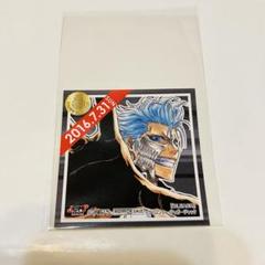 bleach 韓国限定 スクエア ステッカー 20枚 グリムジョー 2025年最新】グリムジョー ステッカーの人気アイテム - メルカリ