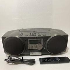 ⭕️安心保証 SONY CD ダブルラジカセ ZS-D1 00107 2025年最新】sony zs-d1の人気アイテム - メルカリ