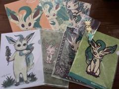 ポケモン　リーフィア　クリアファイル7枚+ぺったりフック　ヒグチユウコ他　まとめ ポケモン リーフィア クリアファイル7枚+ぺったりフック