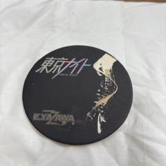 矢沢永吉 アルバムコースター全32枚 レコードコースター(LOTTA GOOD TIME)｜DIAMOND MOON通信販売