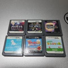 DSソフト 6本セット