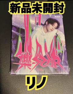 Stray Kids スキズ リノ 9/10 直筆 サイン 京セラ チェキ | Shop
