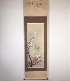 No4734 掛軸 内海宗久作 紅白梅図 絹本 共箱 縁起物 花鳥図 送料