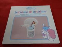 邦楽  February6 je t'aime je t'aime LP je t'aime ☆ je t'aime - EP - Album by Tommy february6