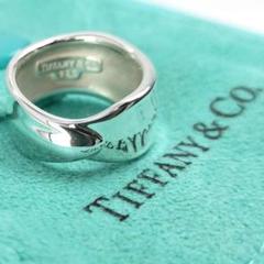ティファニー　ピアス　片耳　サークル　1837 送料無料】 TIFFANY & Co. 1837サークル ピアス 並行輸入品