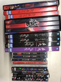 和楽器バンド Dvdの中古 未使用品を探そう メルカリ 和楽器バンド Dvdの中古 未使用品を探そう メルカリ
