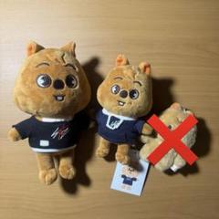 ハン　アイマスク　ぬいぐるみ　straykidsグッズ　ハンクウォッカ　メンプロ ハン アイマスク ぬいぐるみ straykidsグッズ ハンクウォッカ