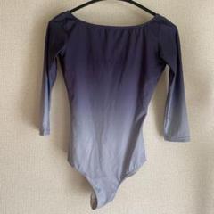 7/13まで最終お値下げ・バイプリエ／BYPLIE／ストラップレススカート 楽天市場】Byplie（バイプリエ）STRAPLESS COLLECTION