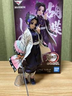 鬼滅の刃 フィギュア まとめ売り プライズ　24個セットです。 BANPRESTO 鬼滅の刃 Q posket petit vol.6 2種セット 竈門炭治郎