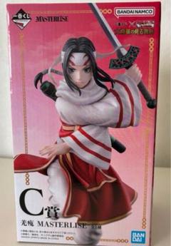 2025年最新】キングダム キョウカイ フィギュアの人気アイテム