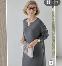 新品！PLUSOTOHAプラスオトハ　キーネックリブニットワンピース完売