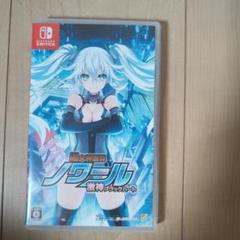 超女神信仰ノワール 激神ブラックハート Nintendo Switch