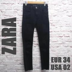 ザラ　ZARA　パンツ