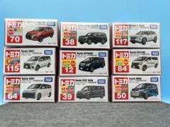 【メーカー直送】 ☆トミカ 新車シール 未 初回特別仕様 9台セット ミニバン＆RV ミニカー