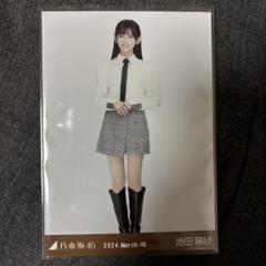 乃木坂46　ビッグボウタイブラウス　池田瑛紗 池田瑛紗 | 乃木坂46 Mobile