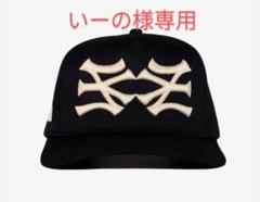 oMA / NY NY SKULL CAP | HOLICK