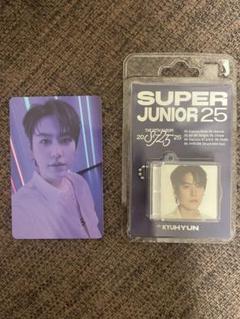 super junior 25 SMINI キュヒョン トレカ - メルカリ