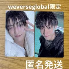 2025年最新】ドギョム weverse globalの人気アイテム - メルカリ