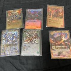 2025年最新】バトルスピリッツ まとめ売り 初期の人気アイテム
