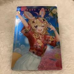 2025年最新】尾丸ポルカ スリーブの人気アイテム - メルカリ