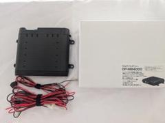 前後ドライブレコーダー ZQ-31R MB4000 マルチバッテリー付き マルチバッテリー OP-MB4000 - メルカリ