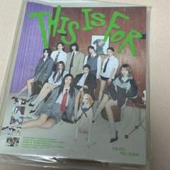 TWICE THIS IS FOR IS ver. アルバムのみ