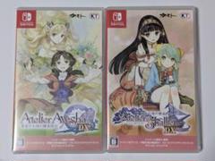 アーシャのアトリエ シャリーのアトリエ DX Switch 2セット