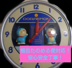 ☆希少 ドラえもん 大山のぶ代 からくり 壁掛時計 からくり時計