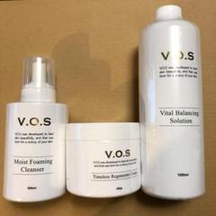 VOS 大容量 スキンケアセット 3点セット 業務用 新品未開封 VOS 大容量 スキンケアセット 業務用 新品未使用品