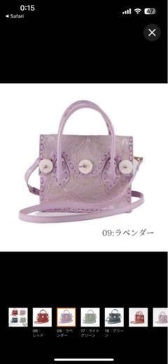 セール⭐︎Mini Maestra ラベンダー セール⭐︎Mini Maestra ラベンダー