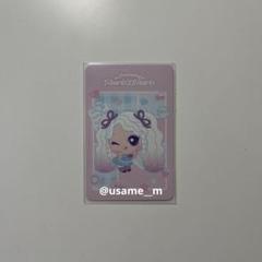 イアン　トレカ　4種　タワレコ　HMV オンライン　Hearts2Hearts Hearts2Hearts イアン HMV トレカの通販 by よう's shop｜ラクマ