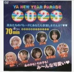 2025年最新】パピコ dvdの人気アイテム - メルカリ