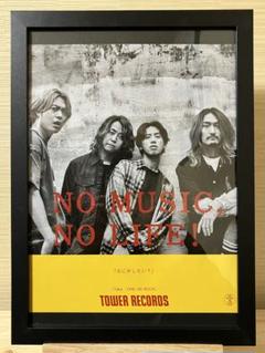 超レア 非売品 NIRVANA x TOWER RECORDS ポスター 超レア 非売品 NIRVANA x TOWER RECORDS ポスター 美術品