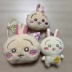 2025年最新】うさぎ ちいかわ プライズの人気アイテム - メルカリ